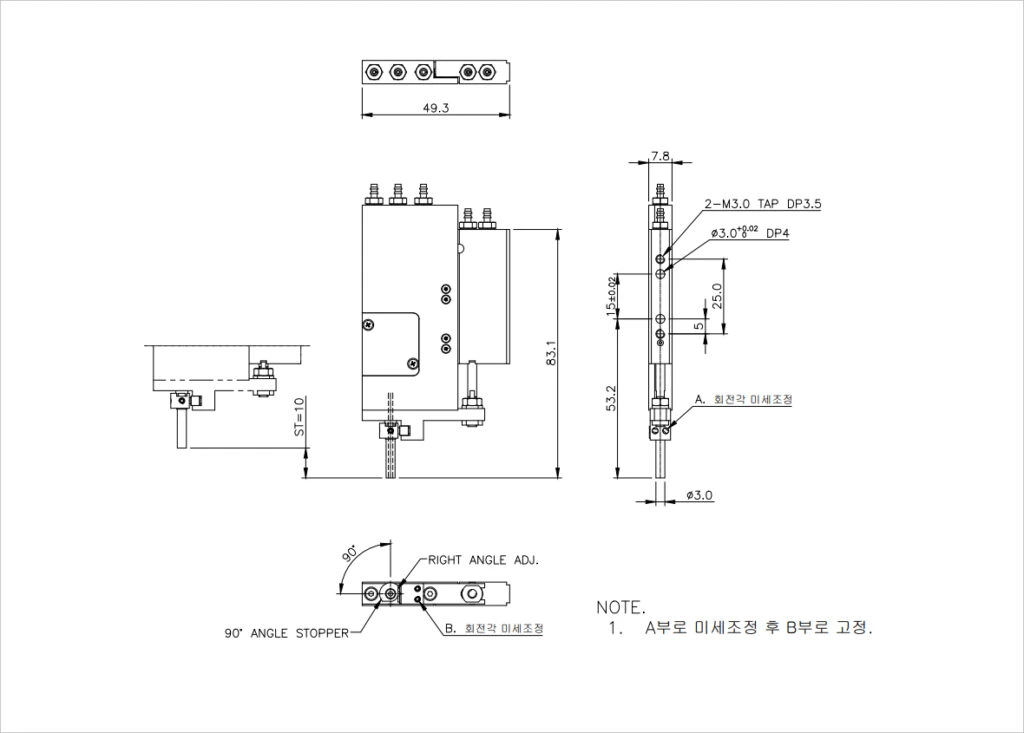 Rotary Picker cylinder
