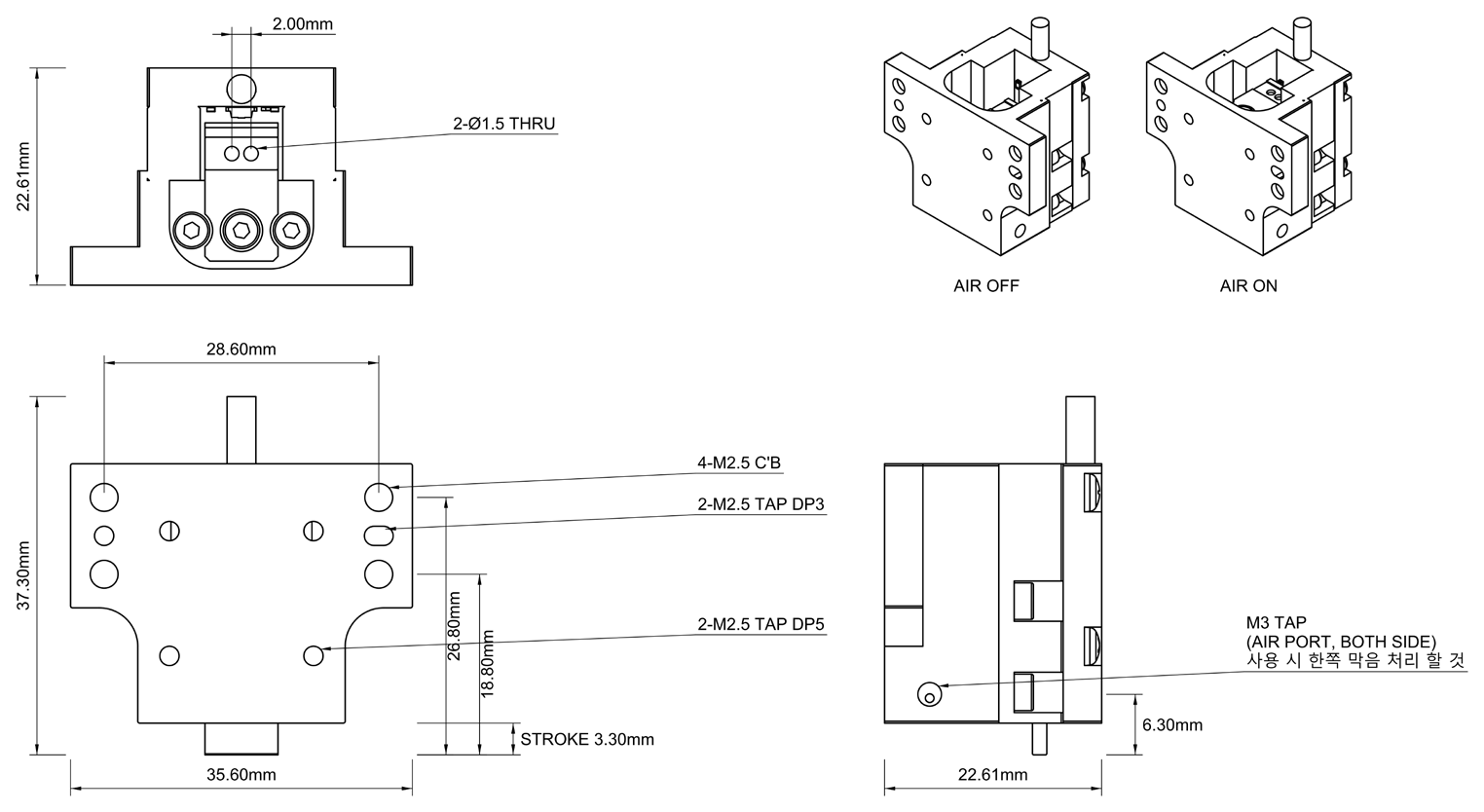 PS-SPC-0604-AS 치수도